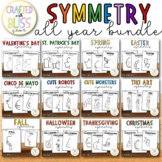 All Year Symmetry For Kids Bundle -Drawing Challenge For E