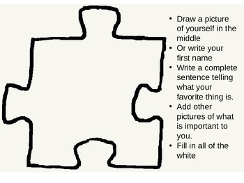 Preview of All about ME Puzzle Piece