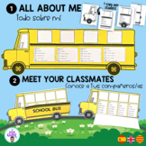 All about me- back to school- School bus craft and bulletin board