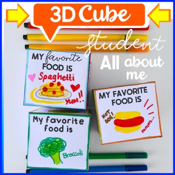 All about me cube paper template ( a 3D shape folding activity) | TPT