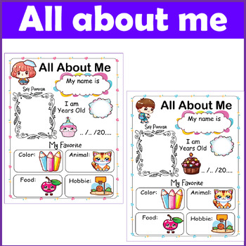 Preview of All about me worksheet 1st grade