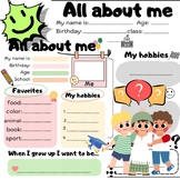 All about me worksheet Back to school one pager.