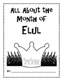 All about the Hebrew Month of Elul Level 1
