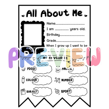 All about me! with IG interface-First day of school activities (Back to ...