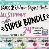 All strands DIGITAL SUPER BUNDLE! Grade 2 Ontario 2020 Mat