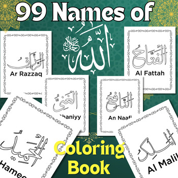 Preview of Allah's 99 Name Coloring Book, Islamic Quran Muslim Art, Al Asma Ul Husna