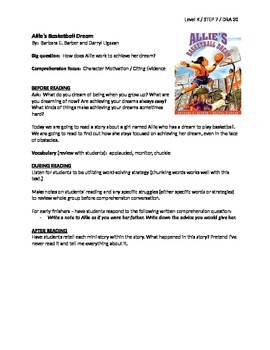 Preview of Allie's Basketball Dream Guided Reading Lesson Plan - Level K