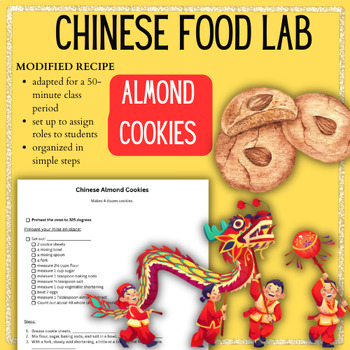 Preview of Almond Cookies for Chinese New Year Chinese Cuisine Foods Lab International