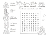 Aloha Word Search