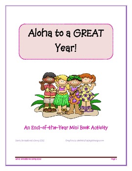 Preview of Aloha to a Great Year