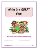 Aloha to a Great Year