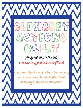 Preview of Alphabet Actions Quilt