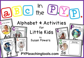 Preview of An IB PYP Alphabet Word Wall for Little Kids / Distance Learning