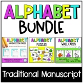 Alphabet BUNDLE | Alphabet Handwriting Pages with Wall Car