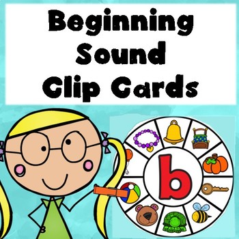 Beginning Sound Wheels - Iron On Letters – Kailan Carr