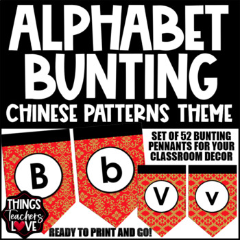 Preview of Alphabet Bunting Pennants Set - CHINESE PATTERNS CLASSROOM DECOR