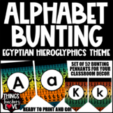 Alphabet Bunting Pennants Set - EGYPTIAN HIEROGLYPHICS CLASSROOM DECOR