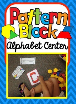 Preview of Alphabet Center Pattern Blocks Freebie