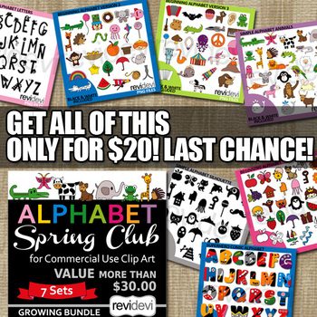 Preview of Alphabet Clip Art – Spring Club for Commercial Use Clipart