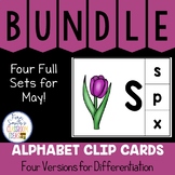 Alphabet Clip Card Center Uppercase & Lowercase May Bundle