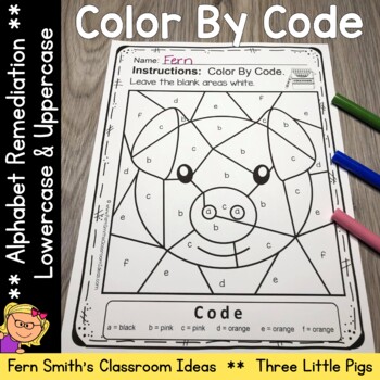 Preview of Alphabet Color By Code For Kindergarten Remediation