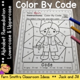Alphabet Color By Code For Kindergarten Remediation