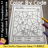 Alphabet Color By Code For Kindergarten Remediation Bundle
