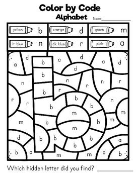 Alphabet Color by Code by Teaching Simply | TPT