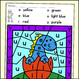 Alphabet Activity: Dinosaur Color by Code Worksheet {Color