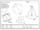Alphabet Coloring Pages (Color, trace and write): by Kids' Learning Basket