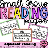 Alphabet Decodable Reading Pages for Small Group Activities