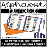 Alphabet File Folders Letter H