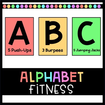 P E Alphabet Letters Worksheets Teaching Resources Tpt