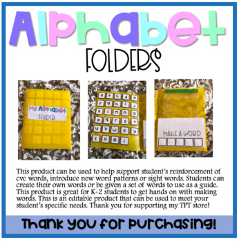 Preview of Alphabet Folders