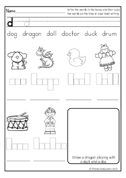 abc box worksheet