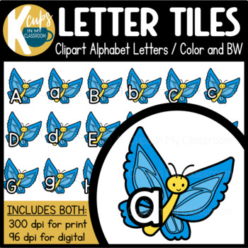 butterfly clipart letters teaching resources teachers pay teachers