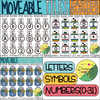 Preview of Alphabet Letter and Number Moveable Tiles EASTER BUNDLE!