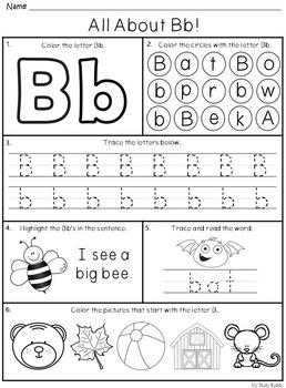 kindergarten letter worksheets
