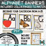 Alphabet Letters Classroom Banners Posters Blue Yellow | I