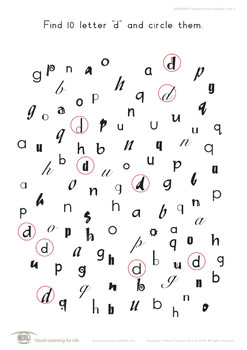 Alphabet Letters Different Fonts Visual Perception Worksheets Tpt