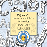 Alphabet Letters for Coloring - Mandala Alphabet Clip Art