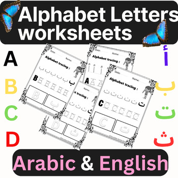 Preview of Alphabet Letters worksheets
