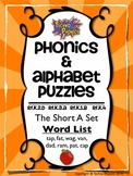 Alphabet & Phonics Puzzles - Short A Set