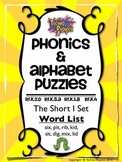 Alphabet & Phonics Puzzles - Short I Set