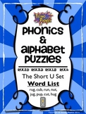 Alphabet & Phonics Puzzles - Short U Set