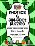 Alphabet & Phonics Puzzles - Short Vowel Bundle