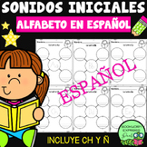 Alphabet Picture Web Graphic Organizer English and Spanish ABCs