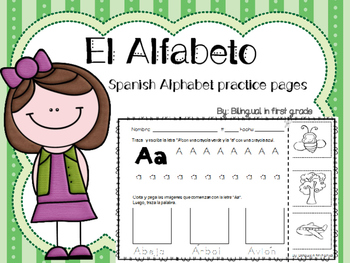 Alphabet Practice Pages in Spanish by The Bilingual Notebook | TpT