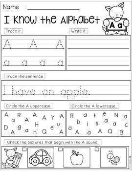 Alphabet Practice Printables by The Kiddie Class | TpT