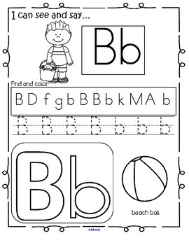 summer alphabet practice printables recognition tracing and